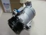 Компресор кондиціонера OPEL ASTRA H 04- (Nissens) NISSENS 89038 (фото 2)