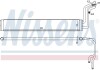 Масл.рад. CAYENNE(02-)3.0 V6 TDi(+)[OE 7L6422885B] NISSENS 90633 (фото 6)