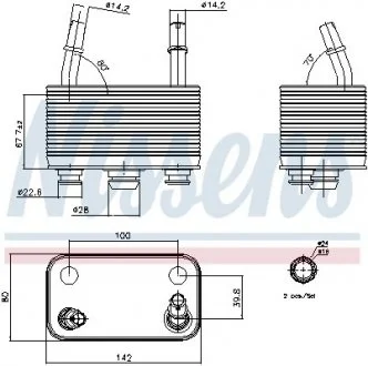 Масляний радіатор BMW X5 E53(00-)X5 3.0d(+)[OE 1720 7 500 754] NISSENS 90678