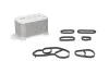 Радіатор масляний CITROEN/PEUGEOT (вир-во Nissens) NISSENS 90717 (фото 1)