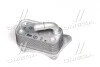 Радіатор оливний NISSENS 90804 (фото 3)