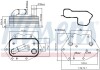 Масляный Радіатор JAGUAR XF (X250) (08-) 2.2 D NISSENS 90808 (фото 6)