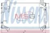 Конденсер TY COROLLA VERSO(04-)2.0 D4D(+)[OE 88450-05140] 940020