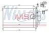 Конденсер MZ 2(07-)1.3 i 16V(+)[OE DFY1-61-48Z] 940033