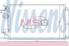 Конденсер NS QASHQAI(07-)2.0 dCi[OE 92100-JD700] 940041