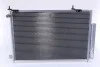 Конденсер HD CR-V(02-)2.2 CTDi[OE 80110-SKN-G01] NISSENS 940062 (фото 1)