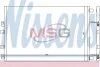Конденсер RN MEGANE II(02-)1.9 dCi(+)[OE 8200325004] 940152