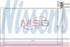 Конденсатор VW TOUAREG(10-)3.0 TDi(+)[OE 7P0.820.411 A] 940157