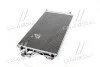 Конденсер HY ix35(09-)1.6 GDI(+)[OE 97606-2S500] NISSENS 940208 (фото 2)