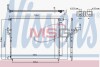 Радіатор кондиціонера First Fit NISSENS 940266 (фото 1)