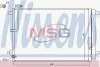 Конденсер AI A 8/S 8(10-)2.0 TFSi HYBRID(+)[OE 4H0.260.403 C] NISSENS 940329 (фото 1)