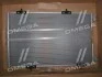 Радіатор кондиціонера First Fit NISSENS 940333 (фото 1)