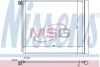 Конденсер BMW X5 E70(07-)X5 50d(+)[OE 64509239944] NISSENS 940339 (фото 1)