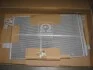 Конденсер VW MULTIVAN(03-)2.0 TDi(+)[OE 7E0820411B] NISSENS 940345 (фото 2)
