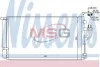 Радиатор кондиционера NISSENS 940351 (фото 1)