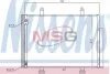 Конденсер SZ SWIFT(10-)1.2 i 16V(+)[OE 9531071L00] NISSENS 940356 (фото 1)