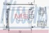 Радіатор кондиціонера First Fit NISSENS 940372 (фото 1)