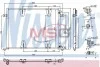 Радіатор кондиціонера First Fit NISSENS 940373 (фото 1)