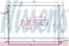 Радіатор кондиціонера NISSENS 940375 (фото 1)