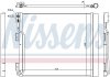 Конденсер  NISSAN NV 200 (M20_) (10-) 1.5 dCi 940386