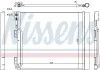 Конденсер  NISSAN NV 200 (M20_) (10-) 1.5 dCi 940386