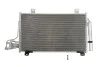 Конденсатор кондиціонера MAZDA 6 NISSENS 940387 (фото 1)