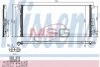 Конденсер CT/GMC TRAX(13-)1.7 DTi(+)[OE 1850274] 940390