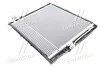 Радиатор кондиционера MERCEDES  GL, GLE, ML-CLASS (пр-во Nissens) 940394