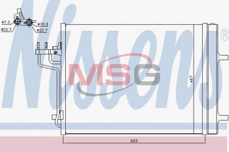 Конденсер FD KUGA(13-)1.6 TURBO(+)[OE 1785765] NISSENS 940398