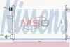 Конденсер NS QASHQAI(07-)1.6 dCi[OE 92100-BB50A] NISSENS 940402 (фото 1)