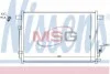 Радіатор кондиціонера First Fit NISSENS 940403 (фото 1)