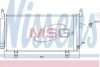 Конденсер SU FORESTER(12-)2.0 D(+)[OE 73210SG000] 940437