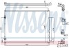 Радіатор кондиціонера First Fit NISSENS 940446 (фото 6)