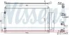 Радіатор кондиціонера First Fit NISSENS 940446 (фото 6)