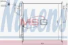 Радіатор кондиціонера NISSENS 940503 (фото 1)