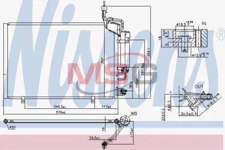 Конденсер FORD FIESTA VI (CCN) (12-) 1.0 i 12V NISSENS 940527