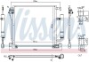 Радіатор кондиціонера First Fit NISSENS 940555 (фото 6)