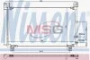 Радіатор кондиціонера NISSENS 940572 (фото 1)