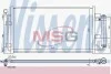 Радіатор кондиціонера NISSENS 940582 (фото 1)