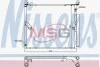 Конденсер  TOYOTA LAND CRUISER PRADO J150 (09-) 2.7 i 940623