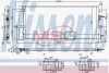 Радиатор кондиционера (применимость ford mondeo 2.0t 2.5i 14~) NISSENS 940626 (фото 1)
