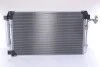 Радіатор кондиціонера First Fit NISSENS 940672 (фото 1)