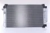 Радіатор кондиціонера First Fit NISSENS 940672 (фото 2)