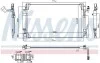 Радіатор кондиціонера First Fit NISSENS 940672 (фото 6)