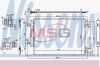Конденсер SUZUKI VITARA (LY) (15-) 1.0 T NISSENS 940676 (фото 1)