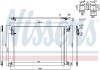 Радіатор кондиціонера First Fit NISSENS 940685 (фото 5)