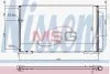 Радіатор кондиціонера NISSENS 940707 (фото 1)