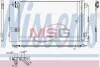 Конденсер VOLKSWAGEN TRANSPORTER T6 (SF, SG) (15-) 2.0 TDI NISSENS 940732 (фото 1)