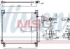 Радіатор кондиціонера First Fit NISSENS 940799 (фото 1)