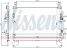 Радіатор кондиціонера NISSENS 940805 (фото 1)